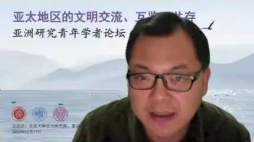 永利官网柳建文老师总结