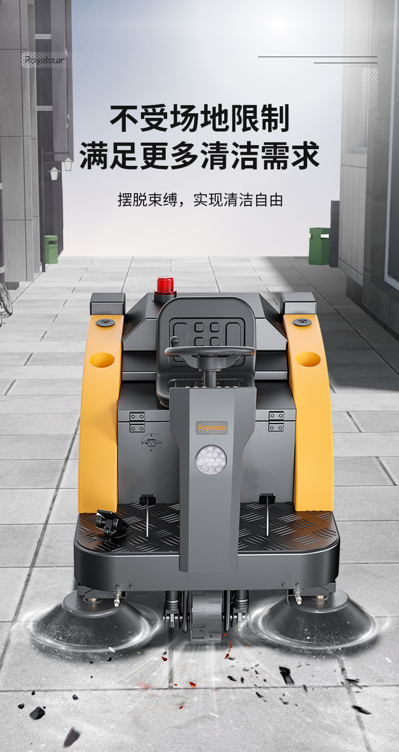 RS-DS120(ͼ4)