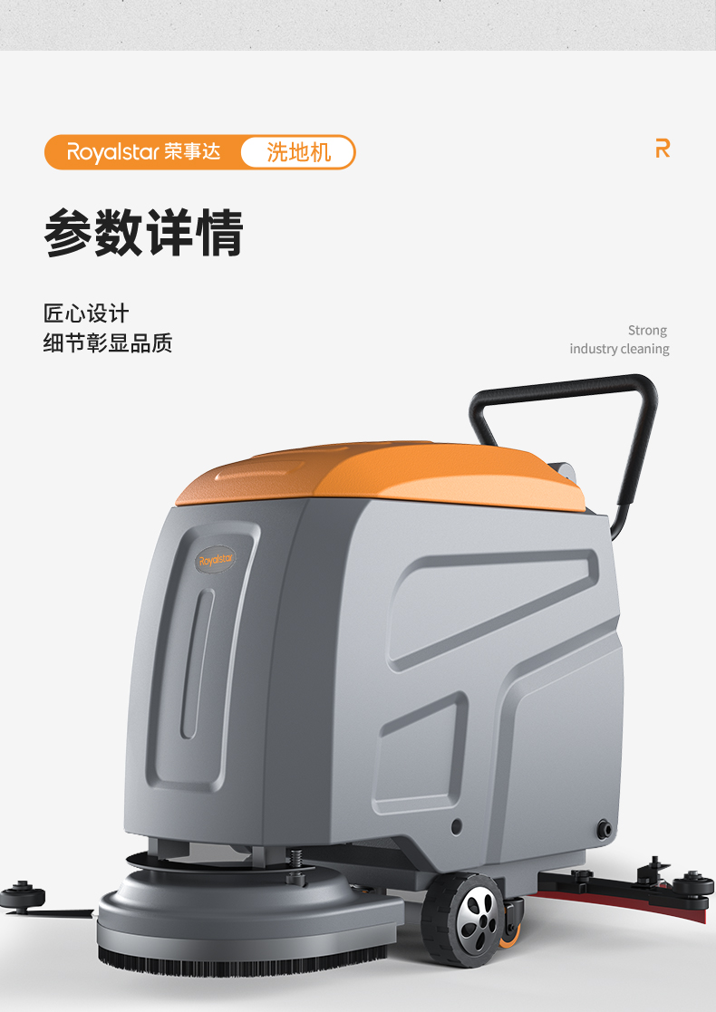 RS-M40(图18) RS-M40(图18)