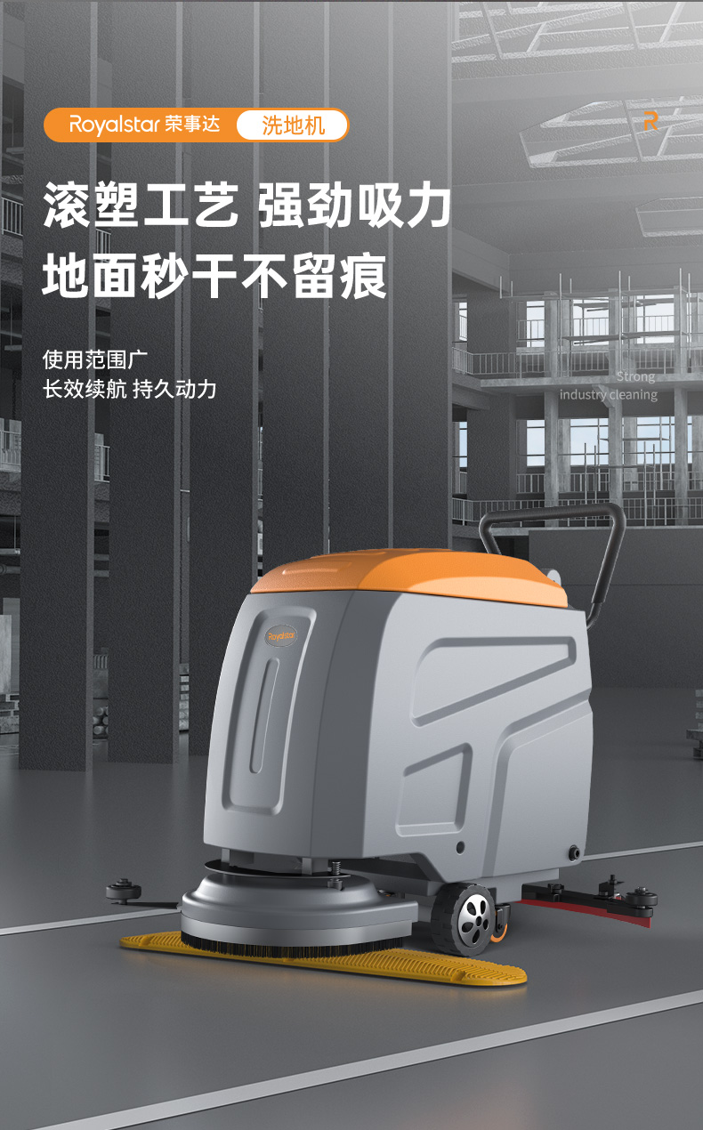RS-M40(图14) RS-M40(图14)