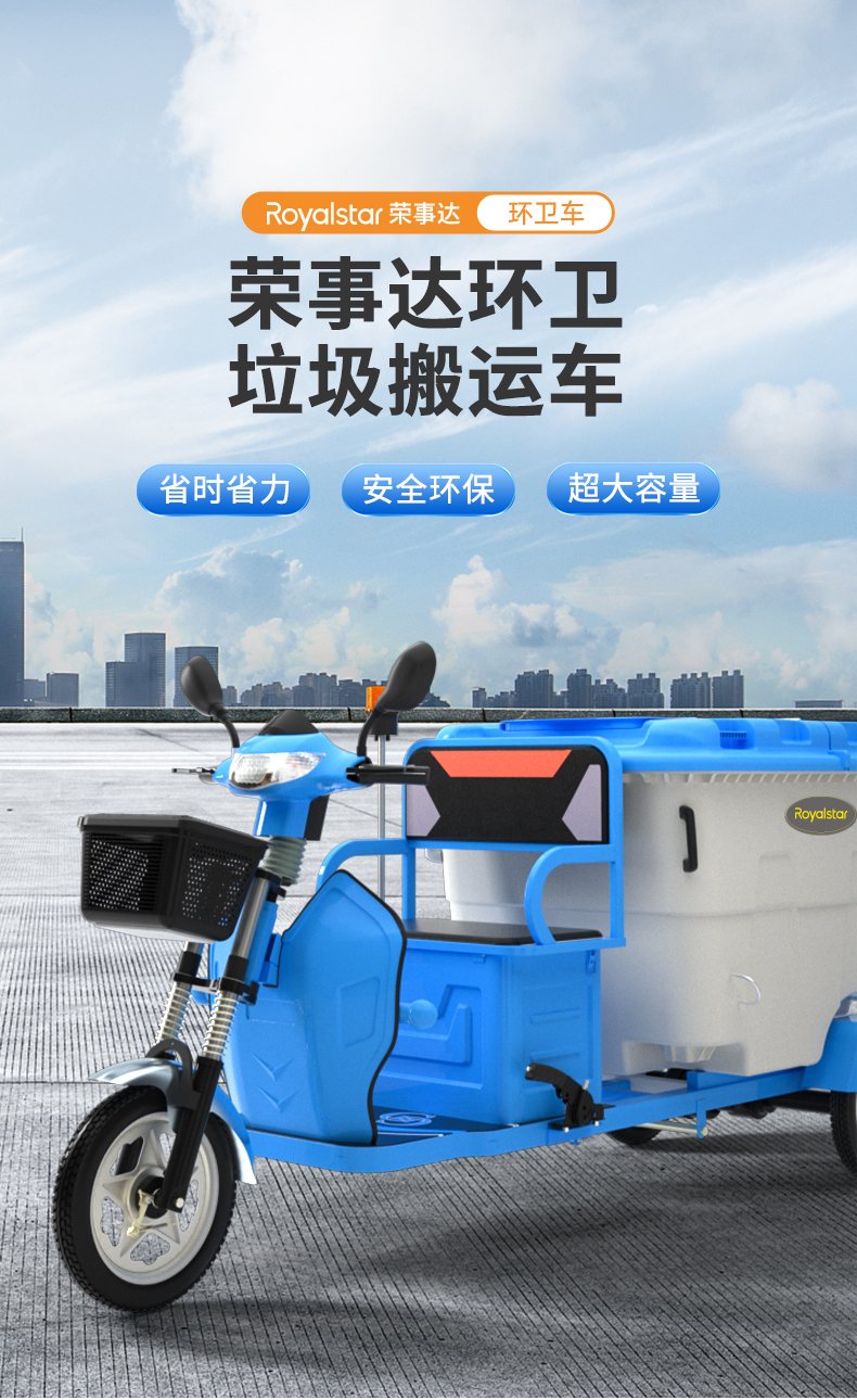 RS-HWC01����ҳ_01.jpg