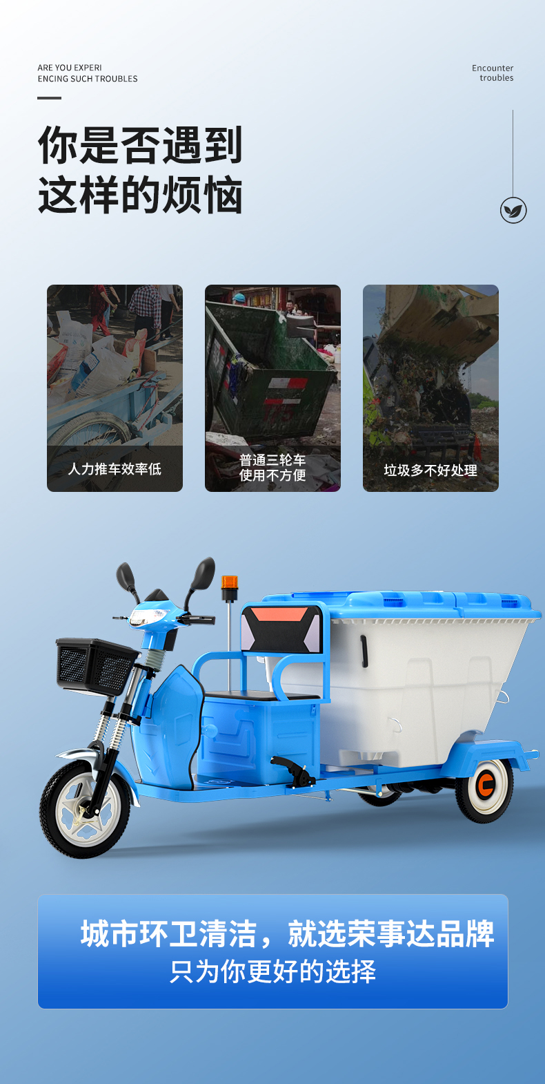 RS-HWC01����ҳ_03.jpg