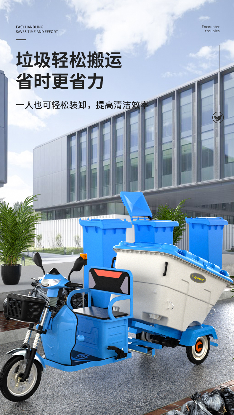 RS-HWC01����ҳ_06.jpg