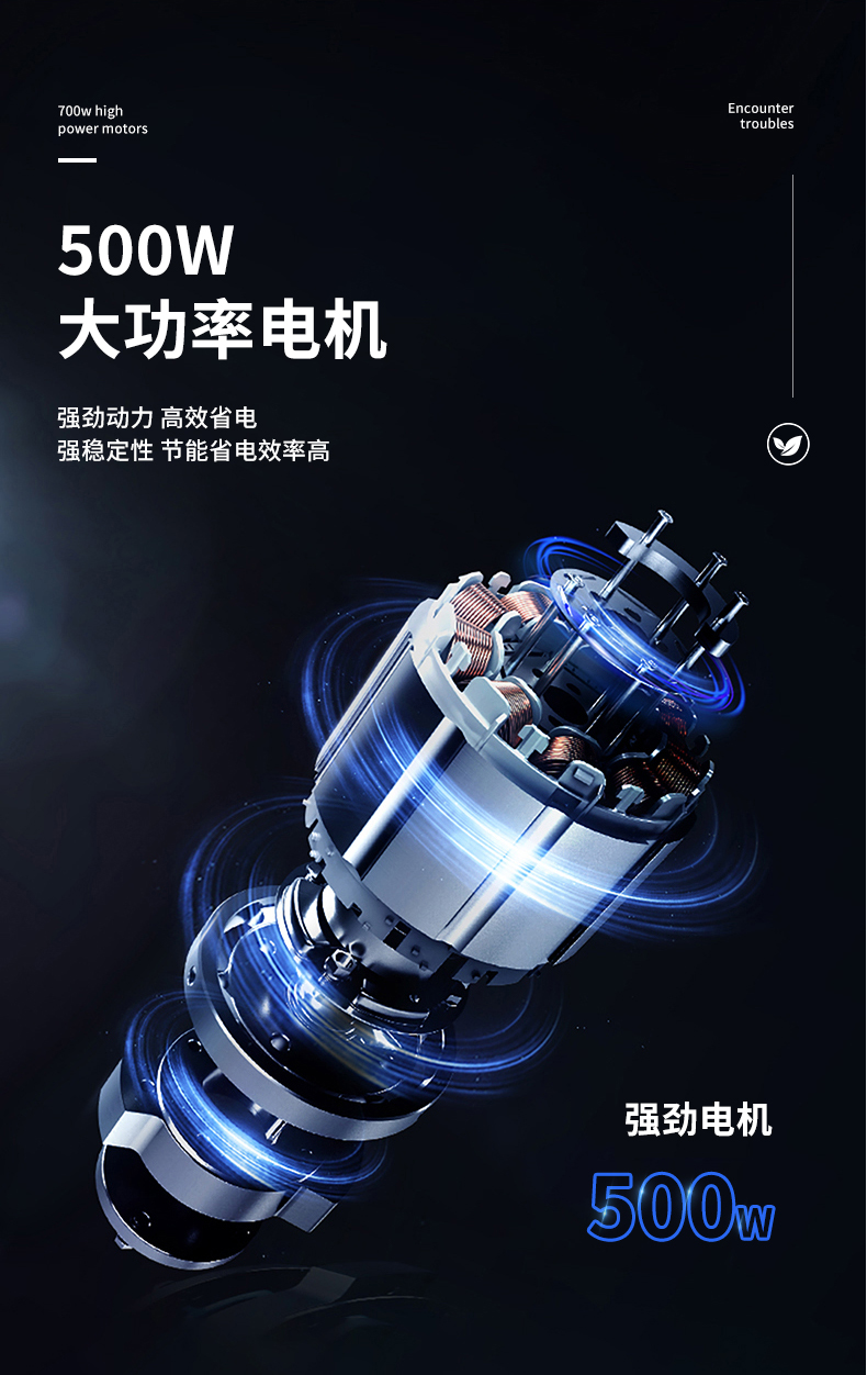 RS-HWC01����ҳ_07.jpg