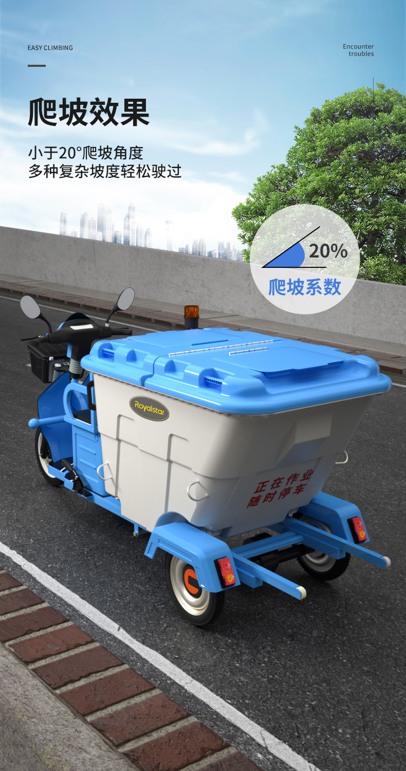 RS-HWC01����ҳ_10.jpg