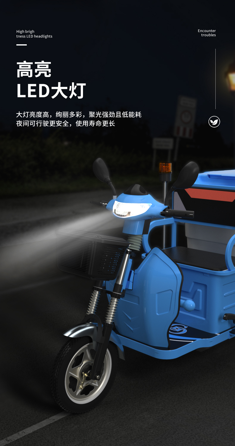 RS-HWC01����ҳ_09.jpg
