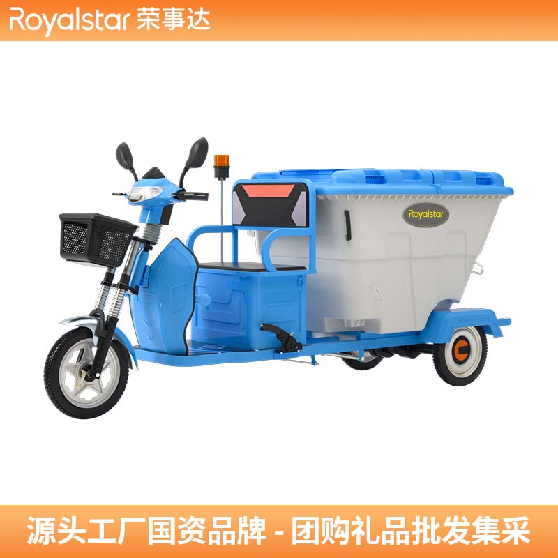 ���ݿ��ι�����ڻ����������˳�RS-HWC01