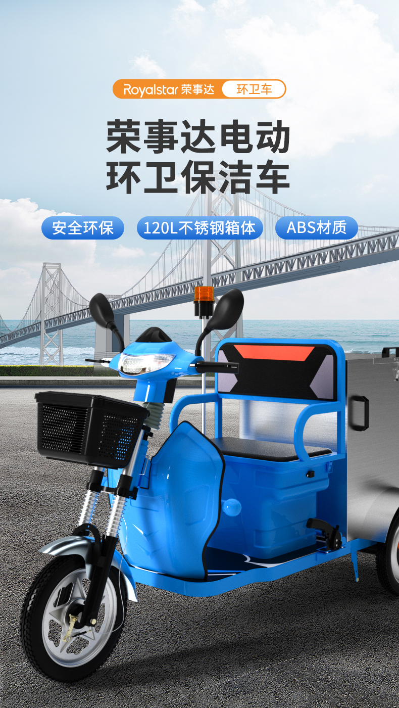 RS-HWC02-����ҳ_01.jpg
