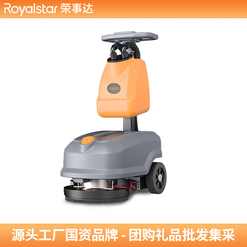 ���ݿ��ι������RS-M15����ʽϴ�ػ�