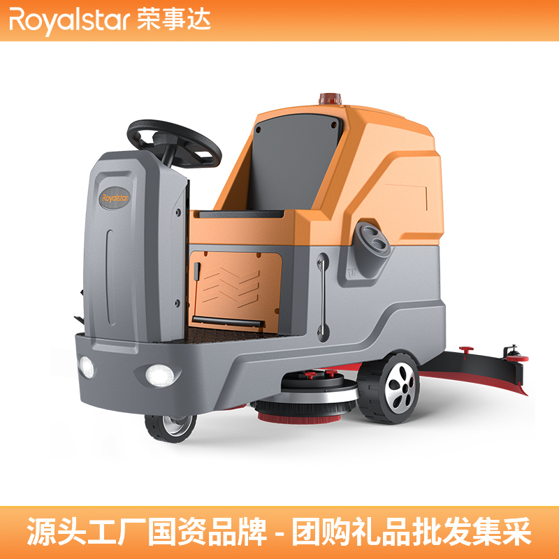 ���ݿ��ι������RS-D140 ��ʻʽϴ�ػ�