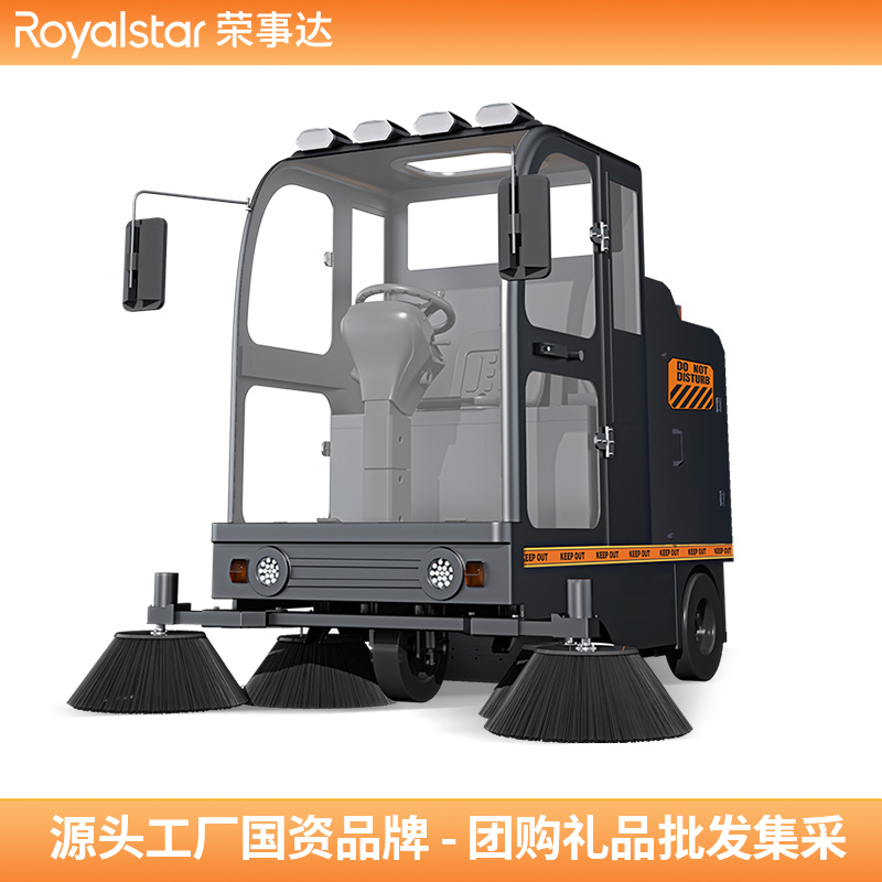 ���ݿ��ι�������ػݿ�RS-CAR200Xɨ�ػ� 