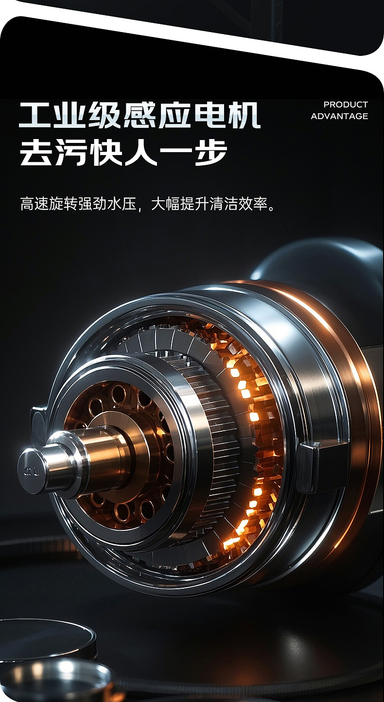 RS-CGYϴ��������ҳ_04.jpg