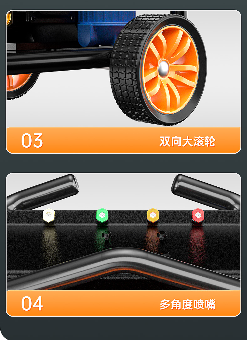 RS-CGYϴ��������ҳ_14.jpg